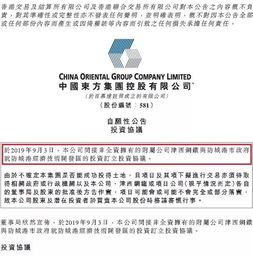 南昌市西湖區(qū)覽益商貿(mào)部 小微企業(yè)新注冊(cè)，注冊(cè)資本2萬元專注國內(nèi)貿(mào)易代理